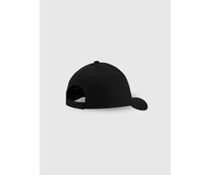 4F vaikiška snapback kepurė 4FJRSS26ACABU598-036S