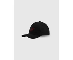 4F vaikiška snapback kepurė 4FJRSS26ACABU598-036S