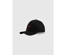 4F vaikiška snapback kepurė 4FJRSS26ACABU598-036S