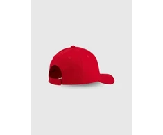 4F vaikiška snapback stiliaus kepurė 4FJRSS26ACABU598-036S