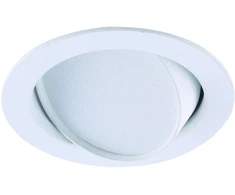 4W LED įleidžiamas šviestuvas NOX, baltas, 2800K, 4157200