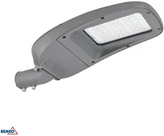 50W LED gatvės šviestuvas JASPER, pilkas, 4000K, IP66