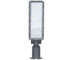 50W LED gatvės šviestuvas, pilkas, 4000K