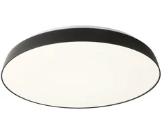 Lubinis šviestuvas 50W LED paviršinis šviestuvas ERIE, matinės juodos/baltos sp., 3000K, 01-1682