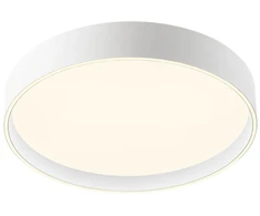 55W LED lubinis šviestuvas HOVER, baltas, 2700/3000/4000K, dimeriuojamas, 01-4465