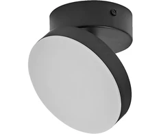 Lubinis šviestuvas 5,5W LED paviršinis šviestuvas SPOT MOON, juodas, 3000K