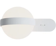 5.6W LED sieninis šviestuvas, baltas, 3000K, 20167