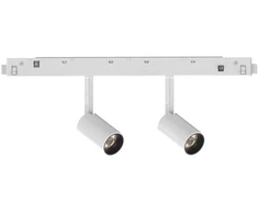 Pakabinamas šviestuvas Ideal Lux Magnetinis šviestuvas Ego Track Double 5W 3000K Dali Wh