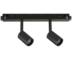 Pakabinamas šviestuvas Ideal Lux Dvigubas Magnetinis šviestuvas Montuojamas Į Bėgelį Ego Track Double 5W 3000K Bk
