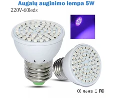 5W Augalų auginimo lempa