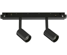 Pakabinamas šviestuvas Ideal Lux Magnetinis šviestuvas Ego Track Double 05W 3000K 1-10V Bk