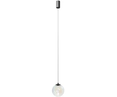 5W LED pakabinamas šviestuvas IRIDES, juodas, 3000K, 01-3593