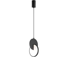 5W LED pakabinamas šviestuvas MAGIC, juodas, 3000K, 4292401