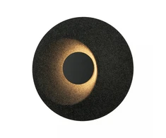 Sieninis šviestuvas 5W LED sieninis akustinis šviestuvas, tamsiai pilkos/juodos sp., 3000K, 25180