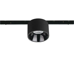 5W LED šviestuvas į magnetinę sistemą ZAMBELIS MAGNETIC 6MM, juodas, 3000K, DALI, 25255