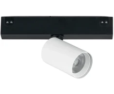 5W LED šviestuvas, montuojamas į DAVINCI sistemą, baltas, 3000K
