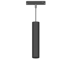 Magnetinis šviestuvas M20 5W 4000K