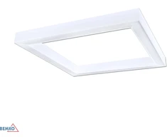 60W LED panelė - šviečiantis rėmelis QUALIS, baltas, 4000K, 62x62cm