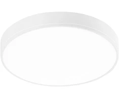 64,8W LED lubinis šviestuvas KLIO, baltas, 4000K