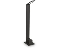 6,5W LED pastatomas lauko šviestuvas AGOS, juodas, 3000K, IP54, 326696