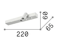 6,5W LED sieninis šviestuvas BONNE NUIT, baltas, 3000K, 345499