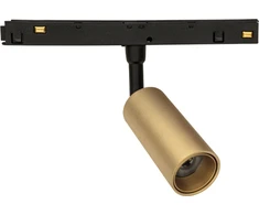 6W LED akcentinis šviestuvas į magnetinę sistemą ZAMBELIS MAGNETIC, žalvario sp., 2700/3000/4000K, DALI, 25352