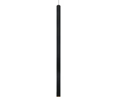 6W LED pakabinamas šviestuvas, juodas, 3000K, 63108B/B/W