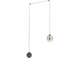 Sieninis šviestuvas 6W LED sieninis/pakabinamas šviestuvas KHADI, juodos/dūmų sp., 3000K, 01-3484