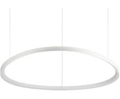 Ideal Lux Pakabinamas šviestuvas Gemini Sp D105 Bianco