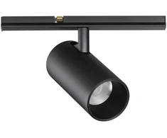 7W LED akcentinis šviestuvas į magnetinės sistemos STICK bėgelį, juodas, 2700K, dimeriuojamas, 345062