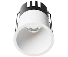 7W LED įleidžiamas šviestuvas DYLAN, baltas, 2700-6500K, 4311100