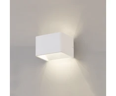 8,5W LED sieninis šviestuvas ICON, baltas, 2700/3000/4000K, A3089172B