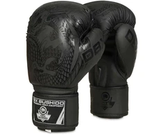 8oz bokso pirštinės - Juodas Drakonas - Valor serija
