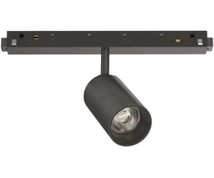 Pakabinamas šviestuvas Ideal Lux Magnetinis šviestuvas Ego Track Single 8W 3000K Dali Bk