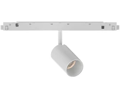Pakabinamas šviestuvas Ideal Lux Magnetinis šviestuvas Ego Track Single 08W 3000K 1-10V Wh