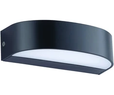 8W LED sieninis šviestuvas SIFNOS, tamsiai pilkas, 3000K, 4282800