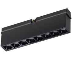 8W LED šviestuvas į magnetinės sistemos STICK bėgelį, juodas, 2700K, dimeriuojamas, 344997