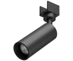 8W LED šviestuvas, montuojamas į XFORT bėgelį, 48V, juodas, 2700K, IP65, 45mm, dimeriuojamas, FRT31UWW SP SBK