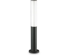 9,5W LED pastatomas lauko šviestuvas ETERE, juodas, 3000K, IP44, 322261