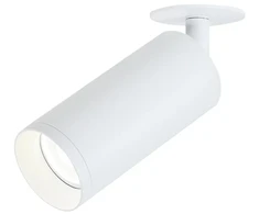 9W LED įleidžiamo montavimo šviestuvas, baltas, 3000K, S056-40