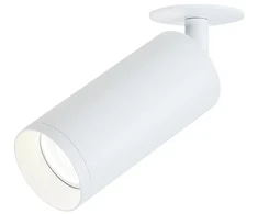 9W LED įleidžiamo montavimo šviestuvas, baltas, 3000K, S056-15