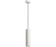 9W LED pakabinamas lauko šviestuvas KLOU, baltas, 3000K, IP54, 90570