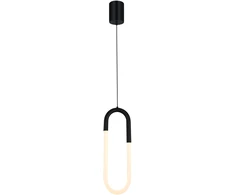 9W LED pakabinamas šviestuvas LATIUM, juodas, 3000K, dimeriuojamas