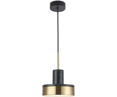 9W LED pakabinamas šviestuvas LITHOS, juodas/aukso sp., 3000K, 4295201
