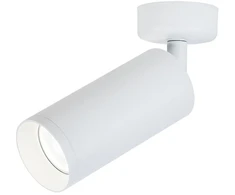 Lubinis šviestuvas 9W LED paviršinis šviestuvas, baltas, 3000K, S054-40