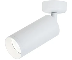 Lubinis šviestuvas 9W LED paviršinis šviestuvas, baltas, 3000K, S054-15