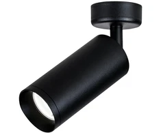 Lubinis šviestuvas 9W LED paviršinis šviestuvas, juodas, 3000K, S055-15