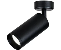 Lubinis šviestuvas 9W LED paviršinis šviestuvas, juodas, 3000K, S055-40