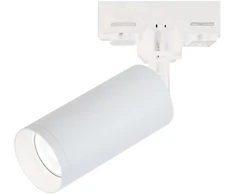 9W LED šviestuvas į 3 fazių bėgelius, baltas, 3000K, S058-40