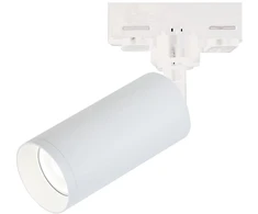 9W LED šviestuvas į 3 fazių bėgelius, baltas, 3000K, S058-15